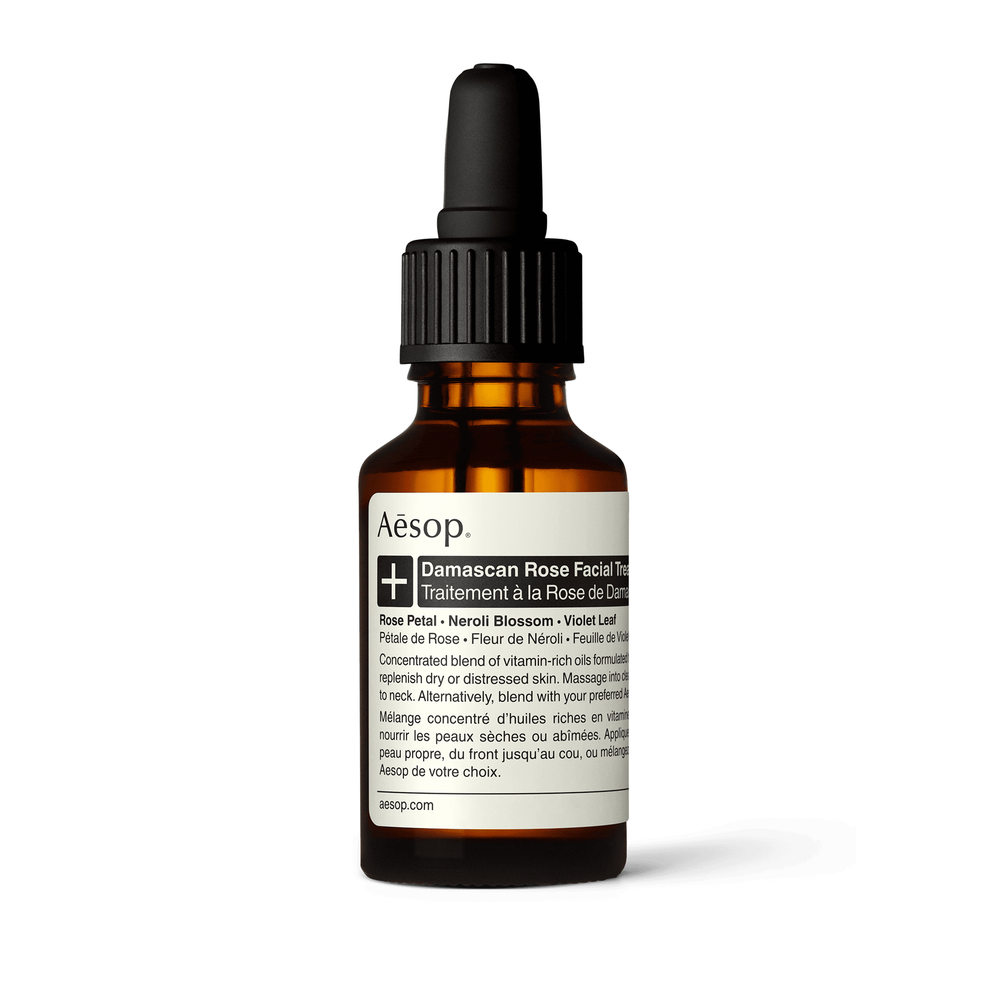 Aesop Damascan Rose - Face Cream - Image 4