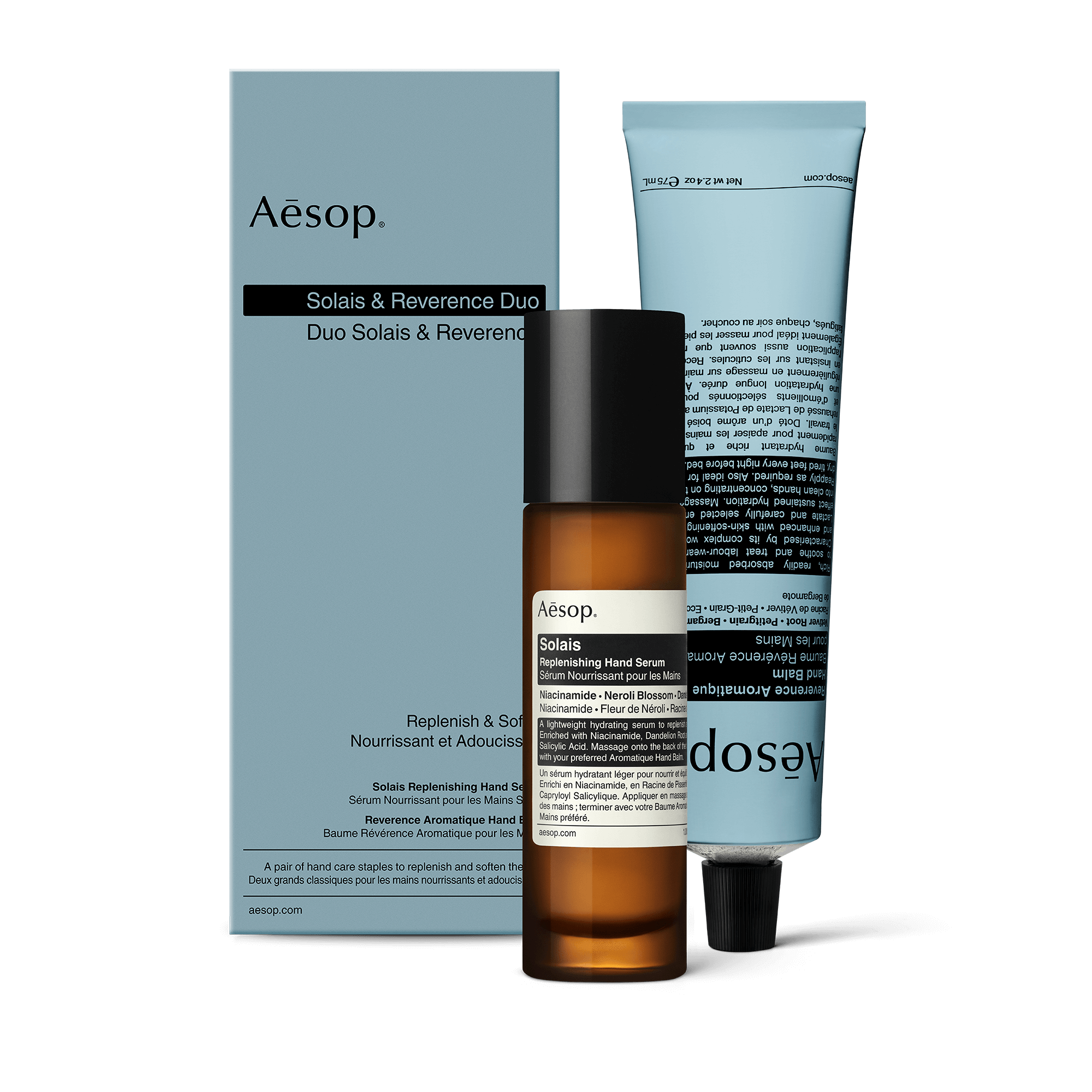 【サンプル×3付き】Aesop Solais & Andrum Duo Solais & Reverence Duo | Aesop UK