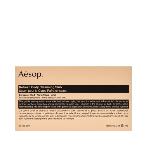 Aesop Unisex Refresh Body Cleansing Slab 310G - Gentle & Nourishing - Infused With Citrus & Floral Essential Oils - Luxurious Look - Image 3