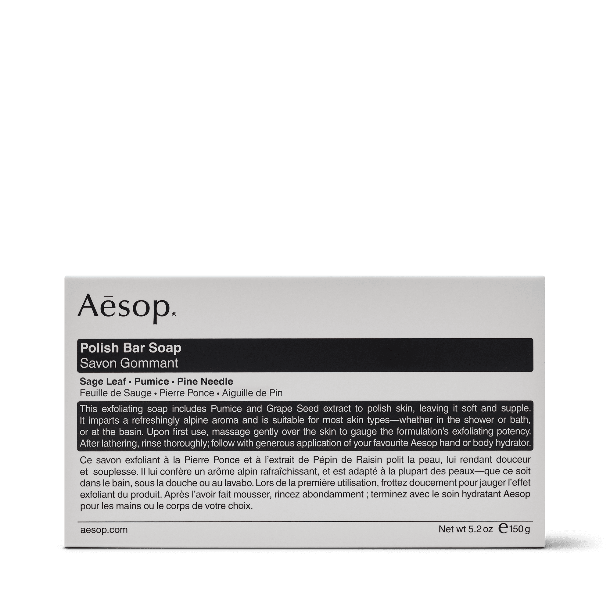 Aesop - Polish Bar Soap 150 G - Cleansing Body Soap - Image 4