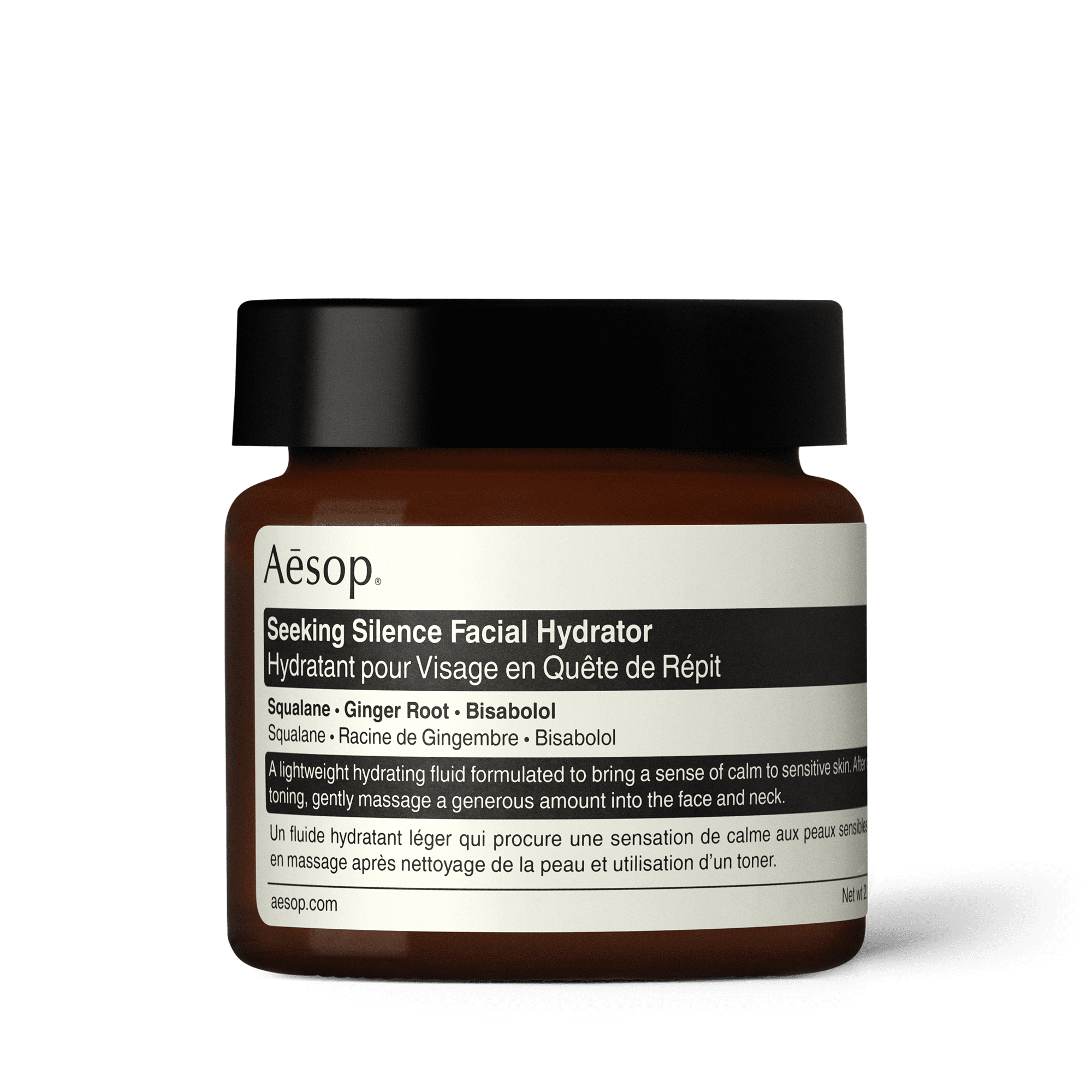 Aesop Seeking Silence Facial Hydrator - 60Ml | Squalane | Ginger Root | Reduces Redness | Comforts Sensitive Skin - Image 3