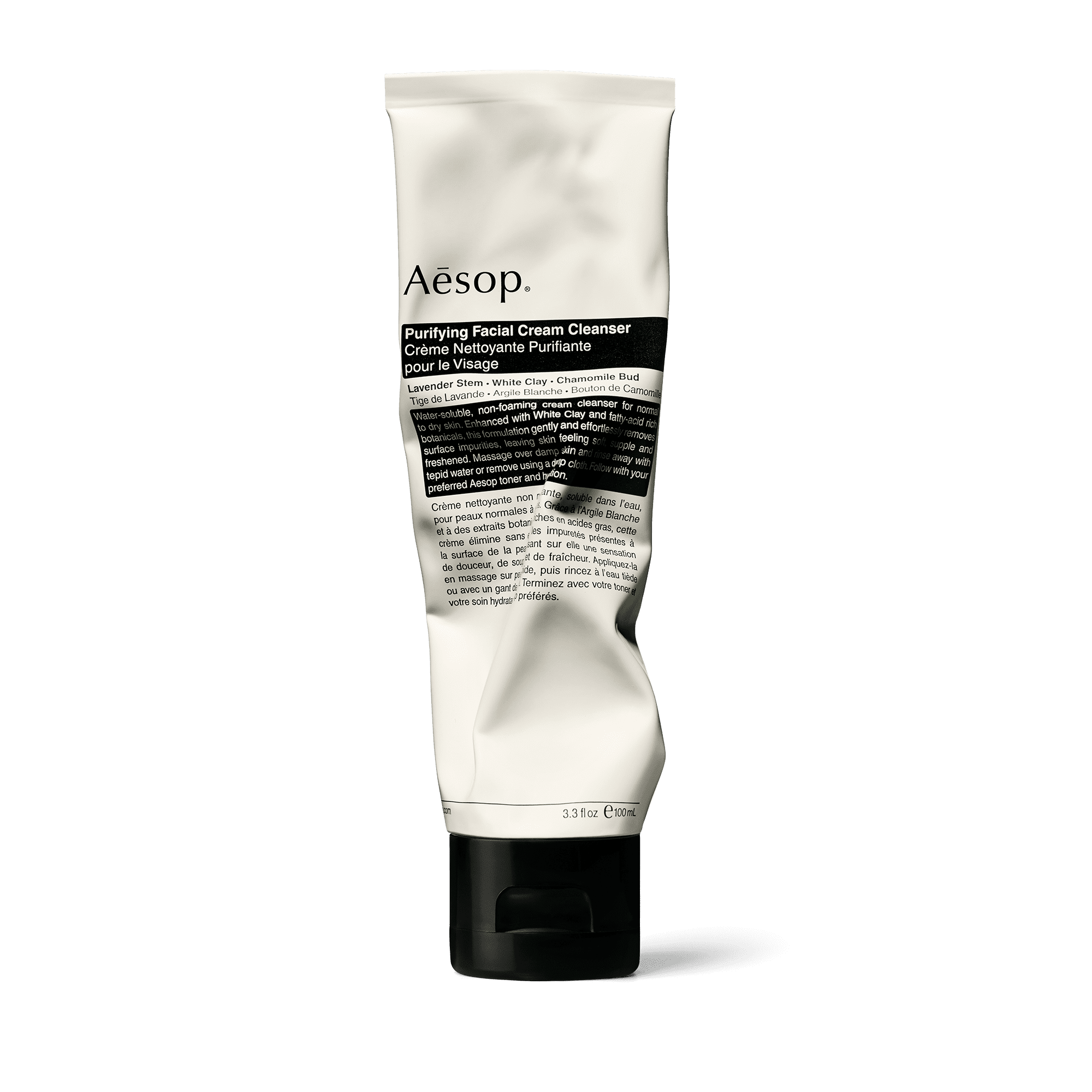 Aesop Cream Purifying Facial Cleanser – 100Ml | Gentle Daily Cleanser | Restores Softness | Comforts Dry & Sensitive Skin - Image 2