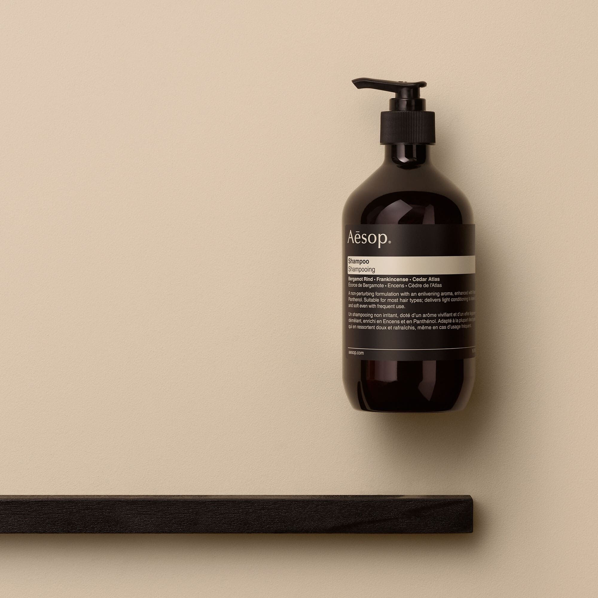 Shampoo