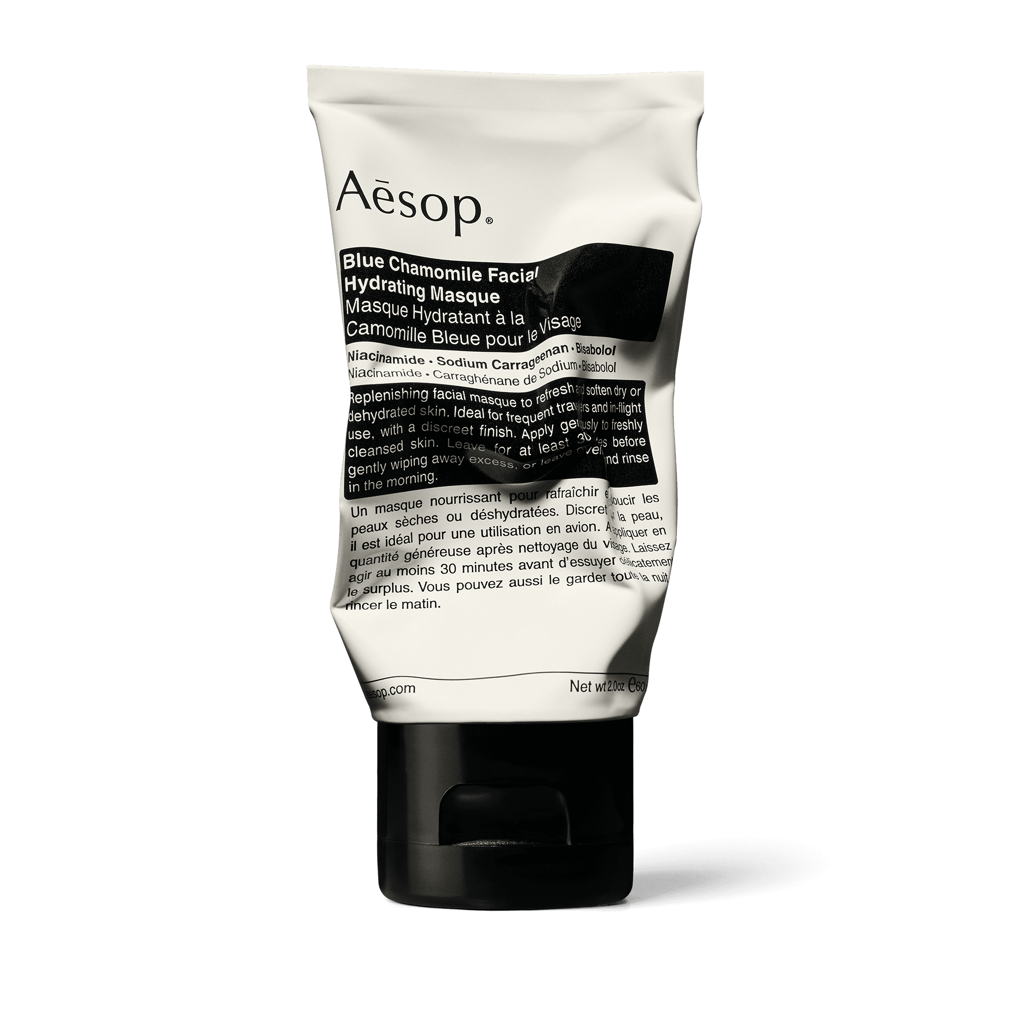 Aesop Blue Chamomile Facial Hydrating Masque – 60Ml | Calms Skin | Restores Moisture | Provides Lasting Comfort - Image 3