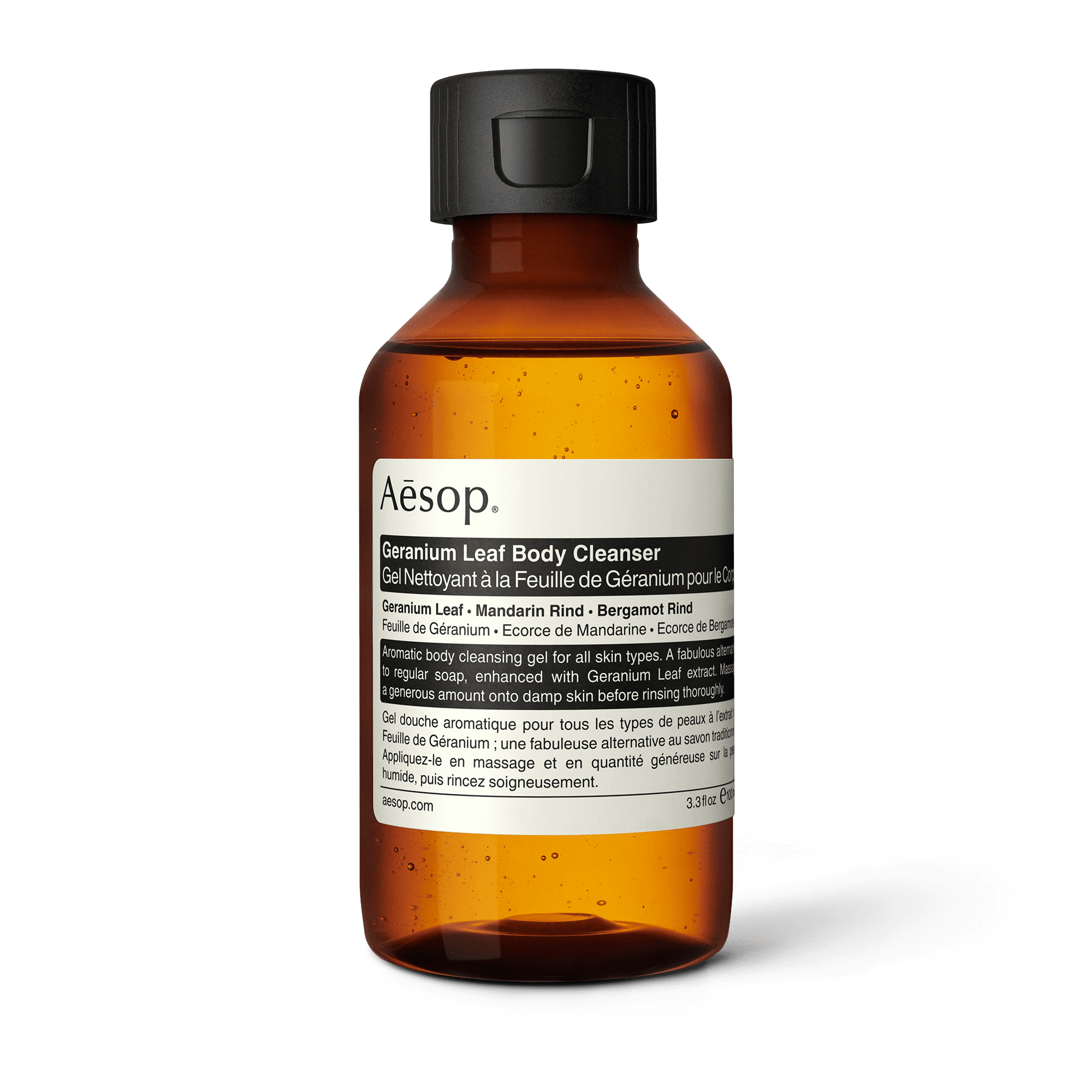 Aesop_Body_Geranium_Leaf_Body_