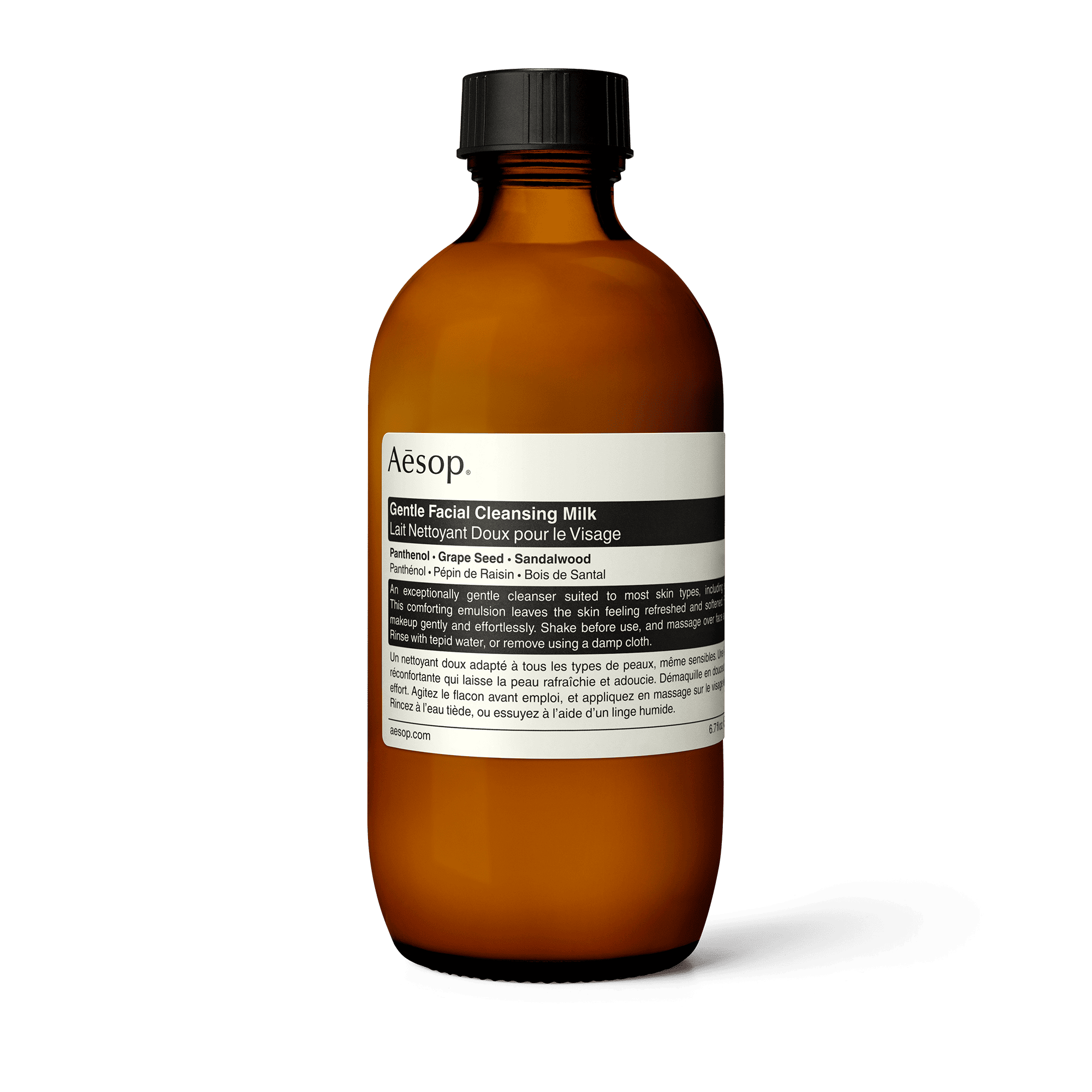 Aesop Gentle Facial Cleansing Milk – 200Ml | Gently Cleanses | Removes Impurities | Non‑Stripping - Image 3