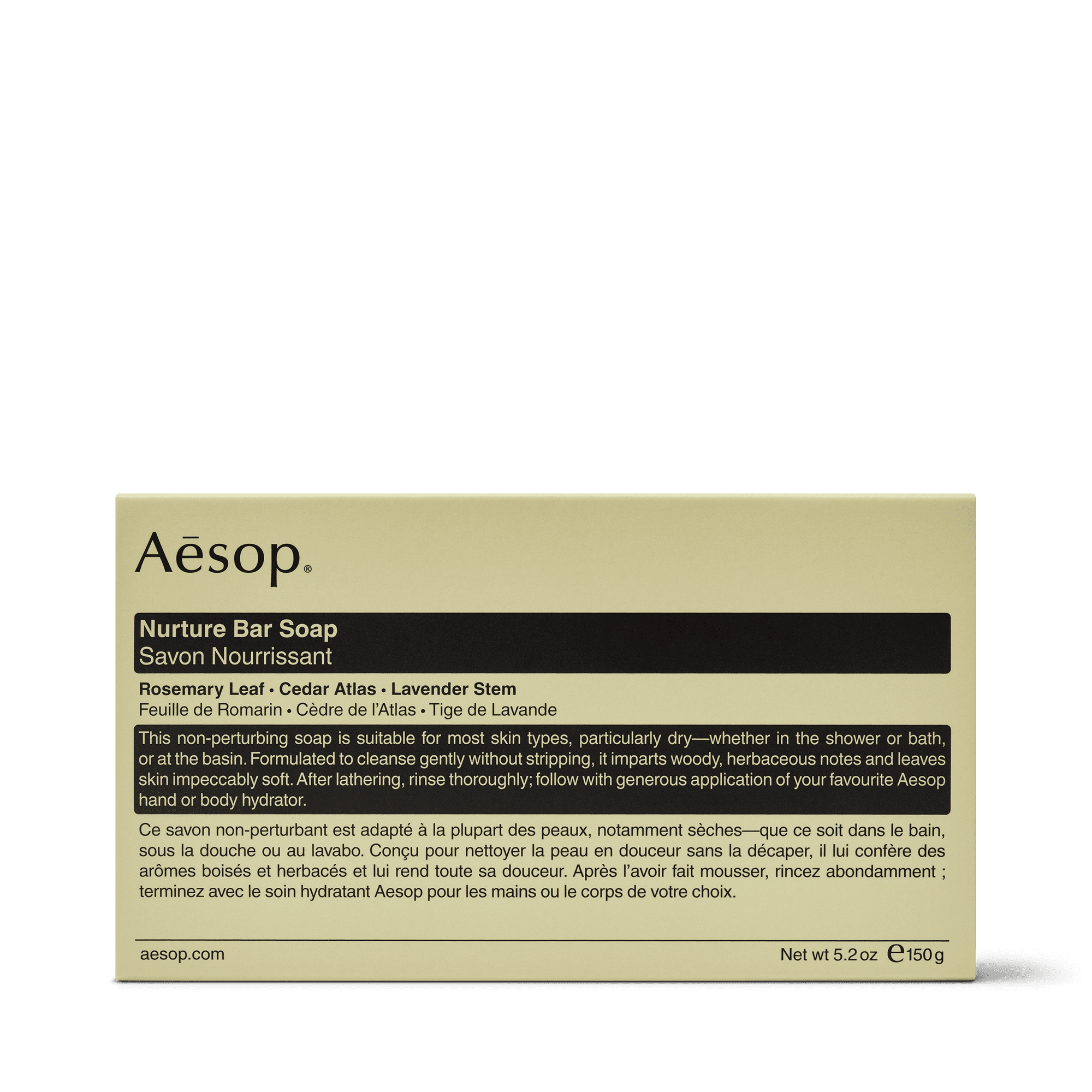 Aesop | Nurture Bar Soap | 150G - Image 3