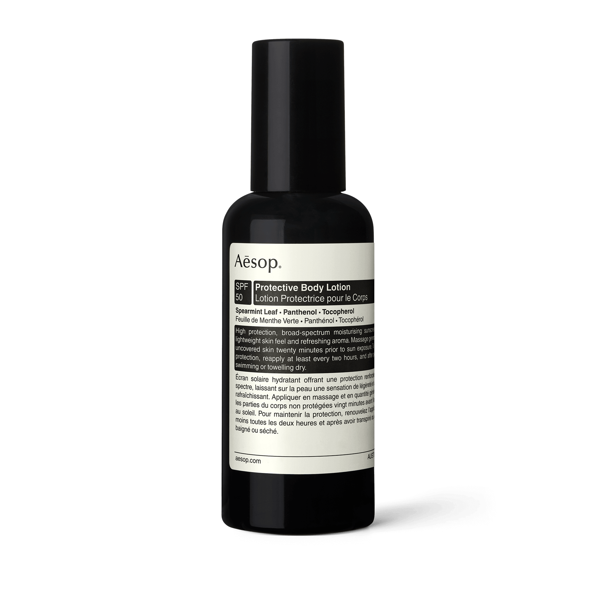 Aesop Protective Body Lotion SPF50 150ml - Image 4