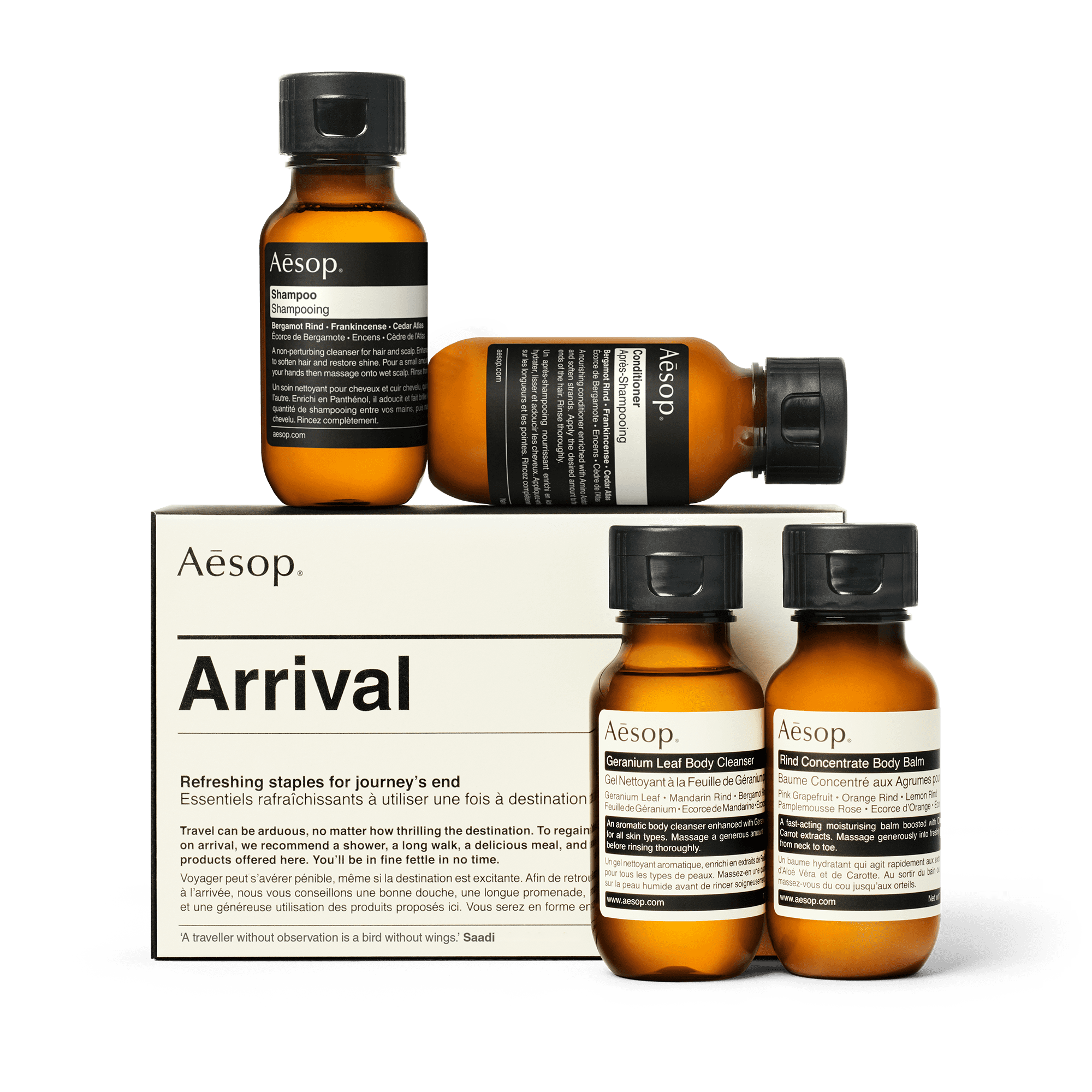 Aes Arrival - Image 1