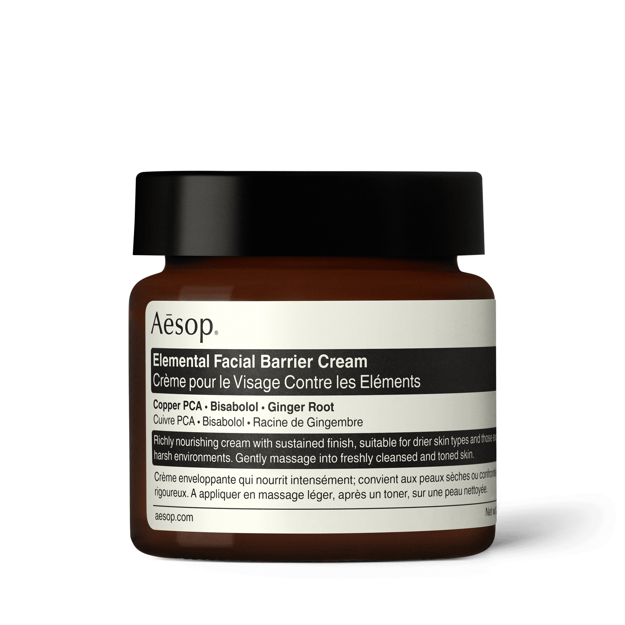 Aes Cream Elemental Facial Barrier - Image 1