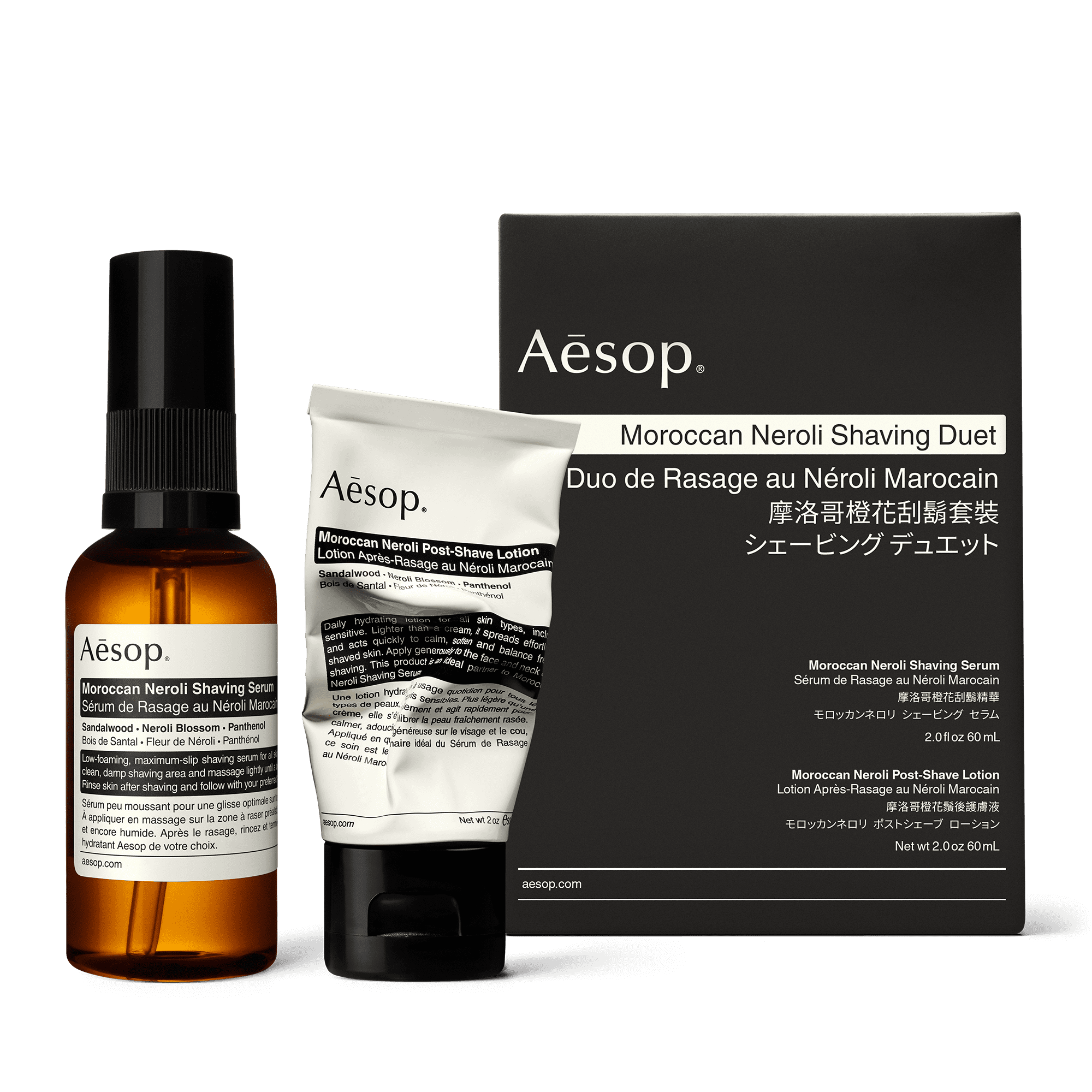 Aes Moroccan Neroli Shaving Duet - Image 1