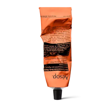 Rind Concentrate Body Balm