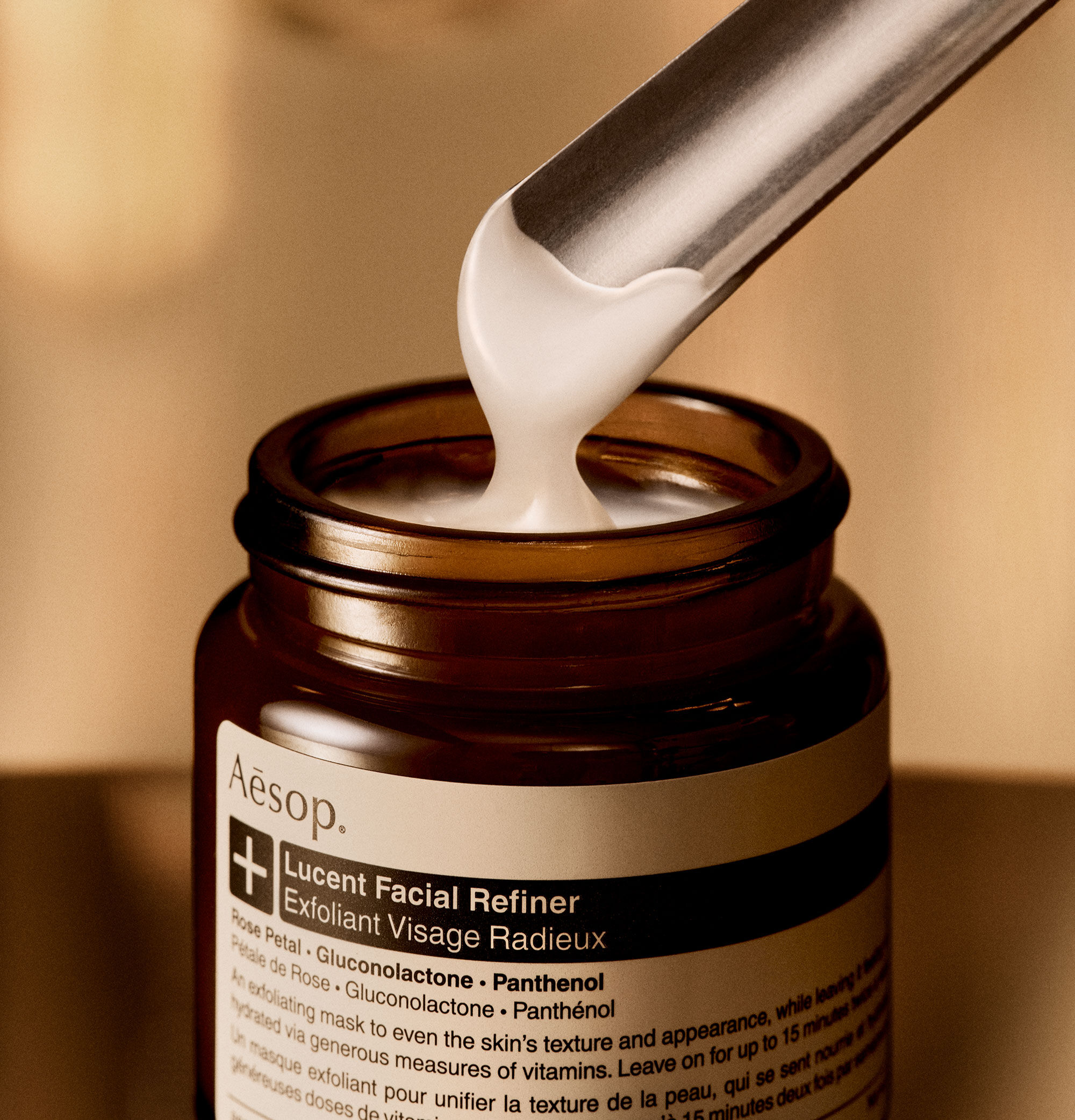 Lucent Facial Refiner | Aesop