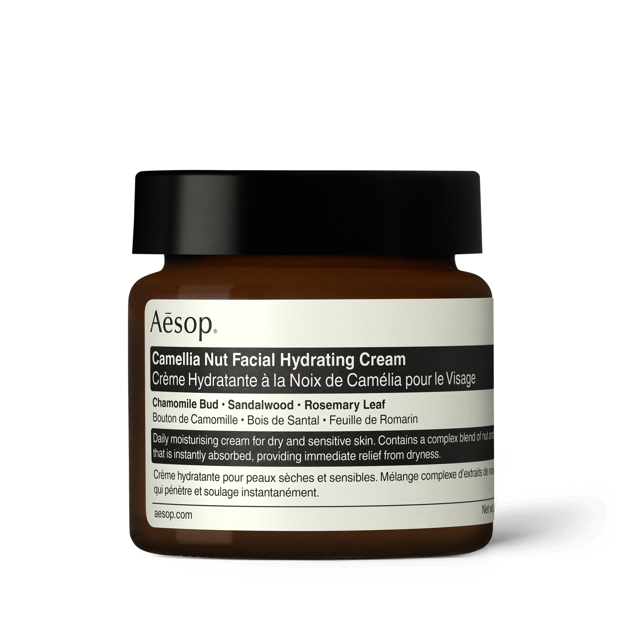 Camellia Nut Facial Hydrating Cream | For Dry & Mature Skin