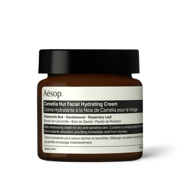 Camellia Nut Facial Hydrating Cream