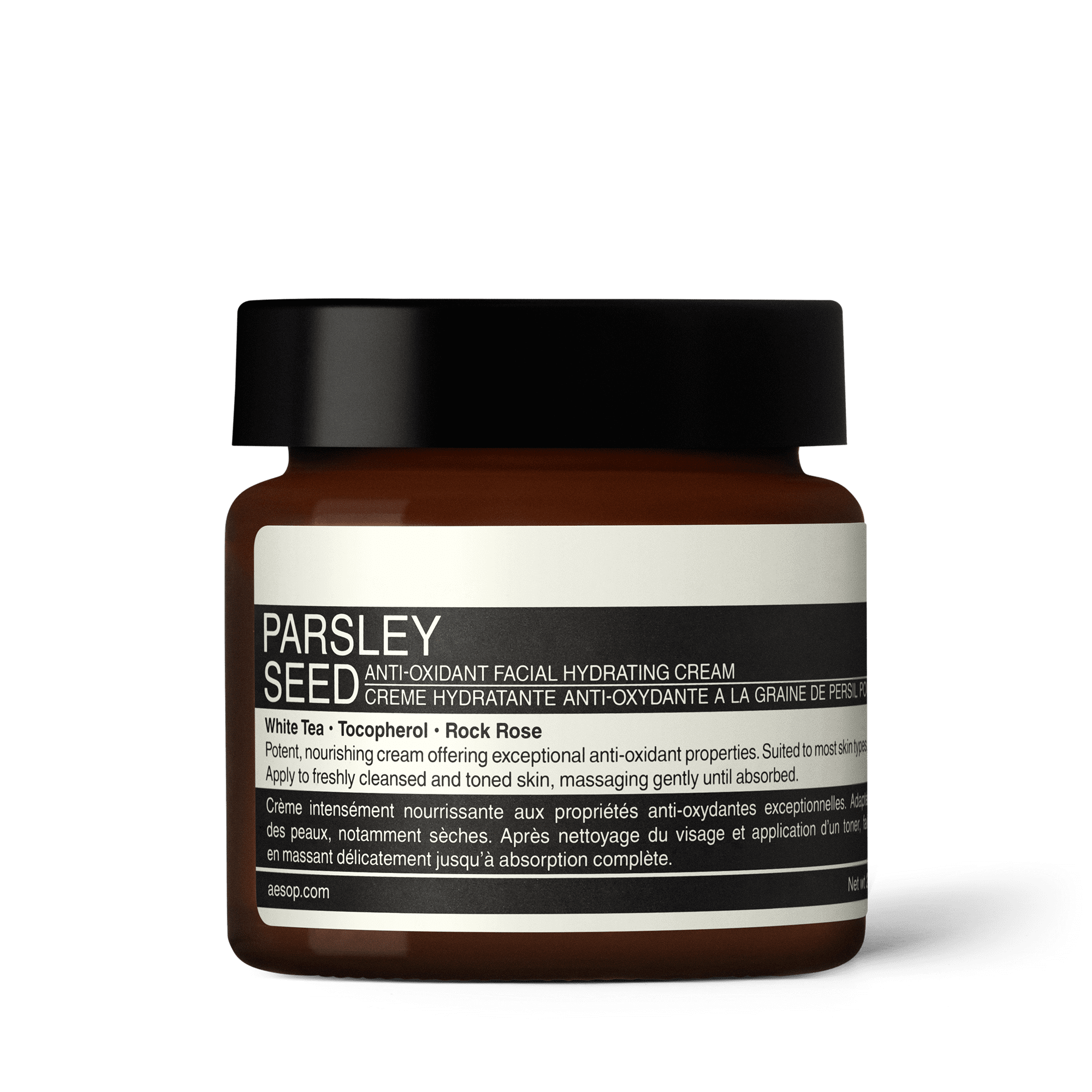 Aesop UK