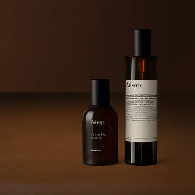 Aesop How To