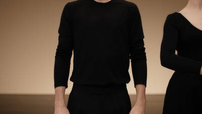 Aesop Video