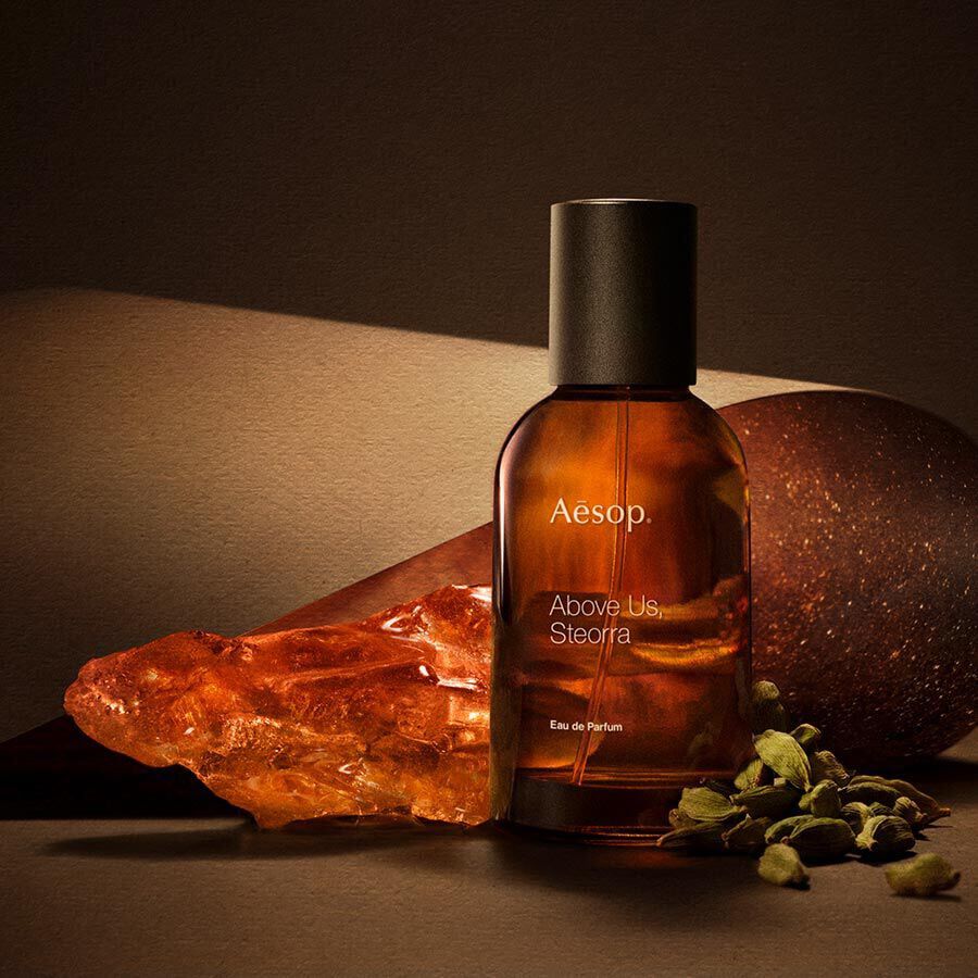 Sizzling Cardamom