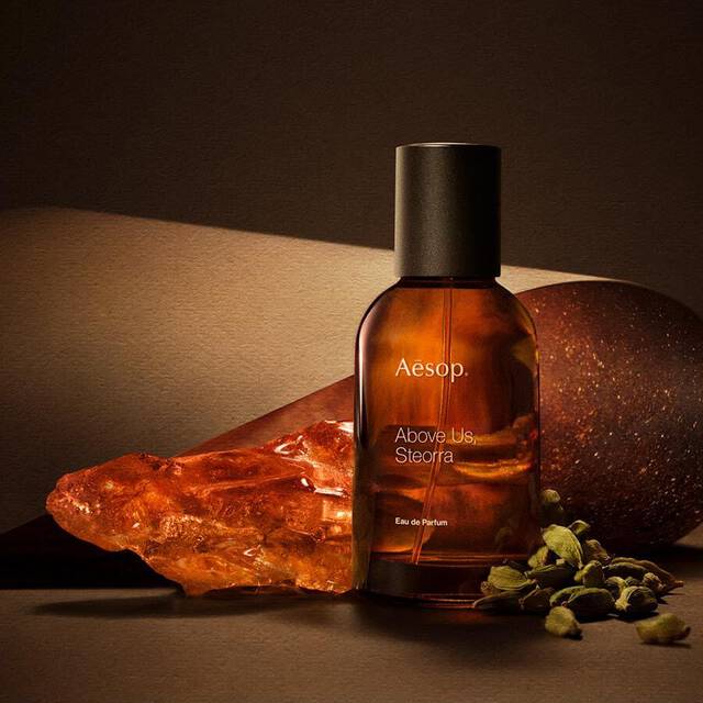 Sizzling Cardamom