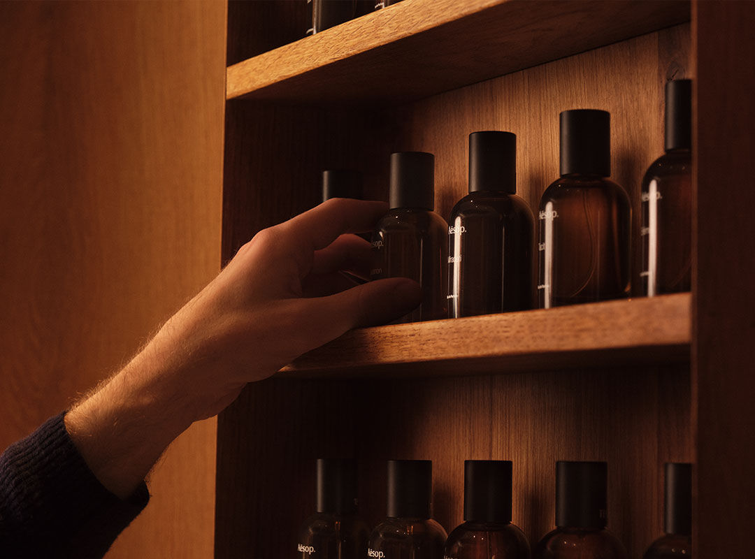 The Fragrance Armoire Image